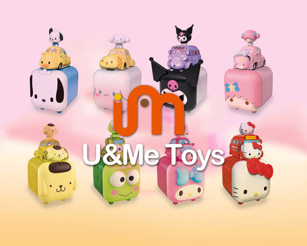 U&ME Toys