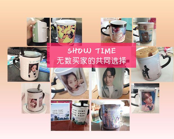 广州印趣坊文化创意有限公司